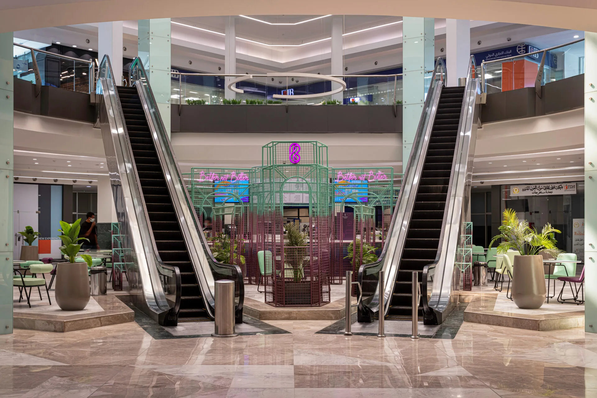 Breadfast Coffee — Mall of Arabia — image 3