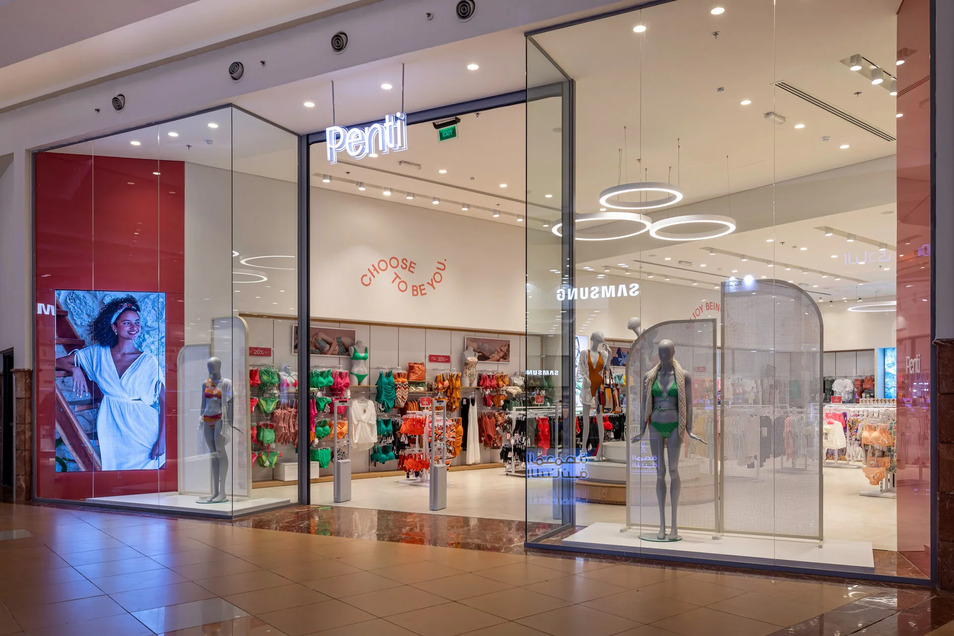 Penti Store — Mall Of Arabia — image 3