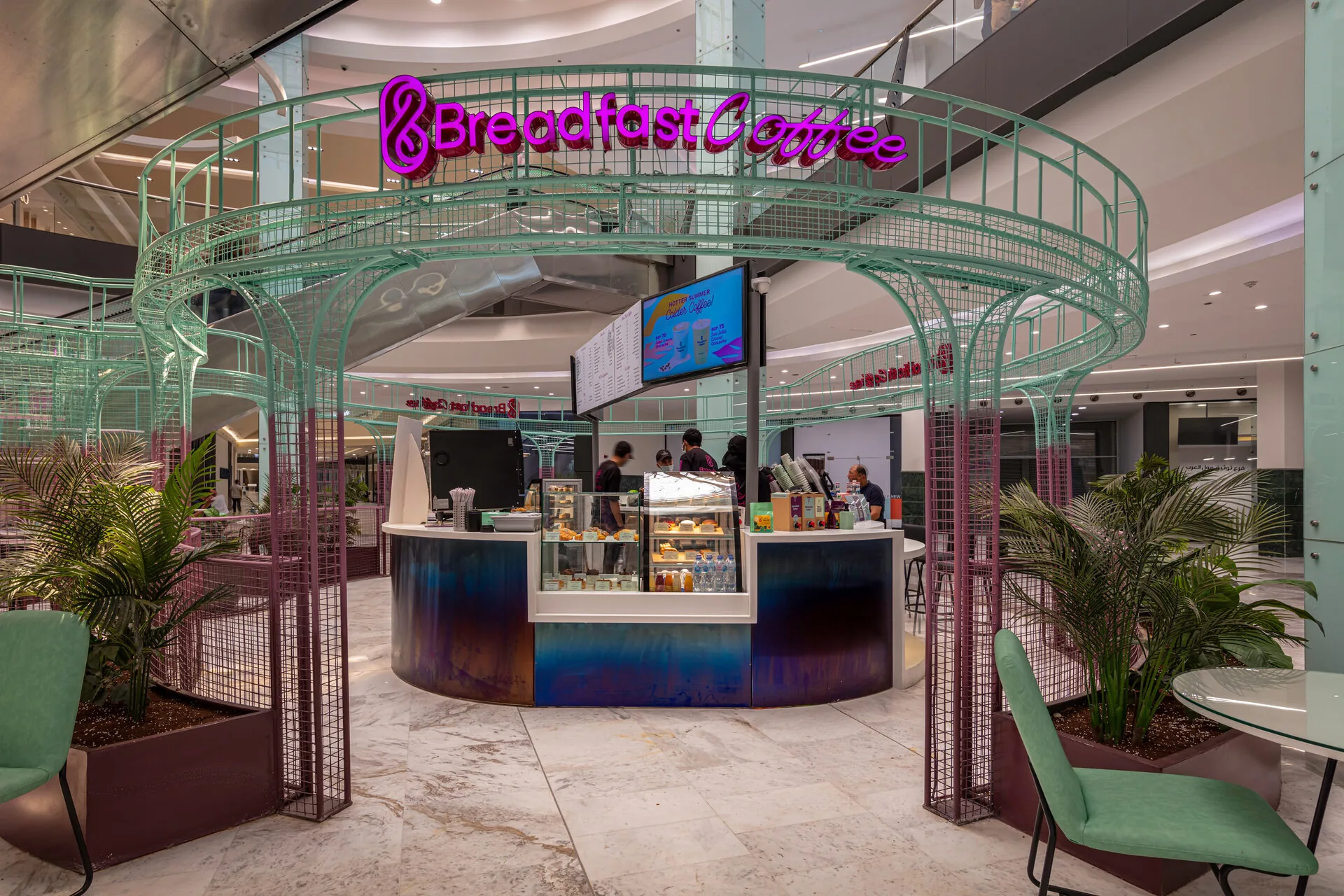 Breadfast Coffee — Mall of Arabia — image 6