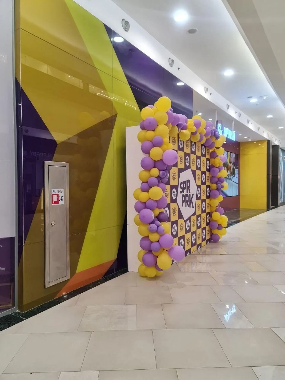 SuperPark — Mall Of Arabia — image 4