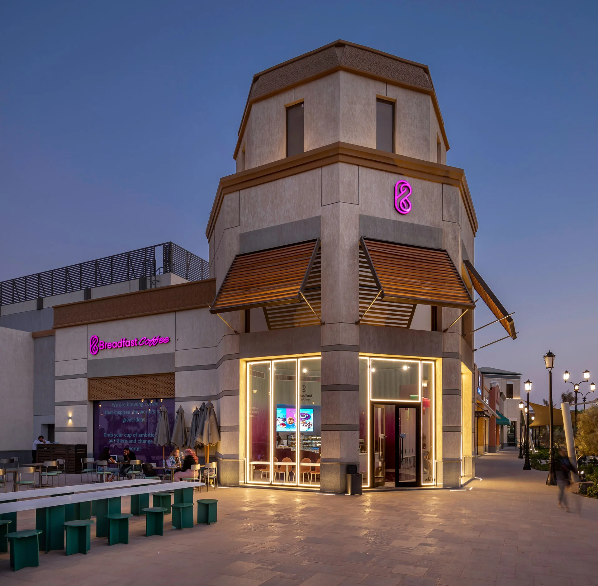 Breadfast — Open Air Madinaty — image 6