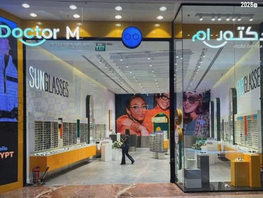 Doctor M — Mall of Arabia — image 2